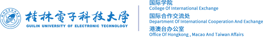 国际学院logo